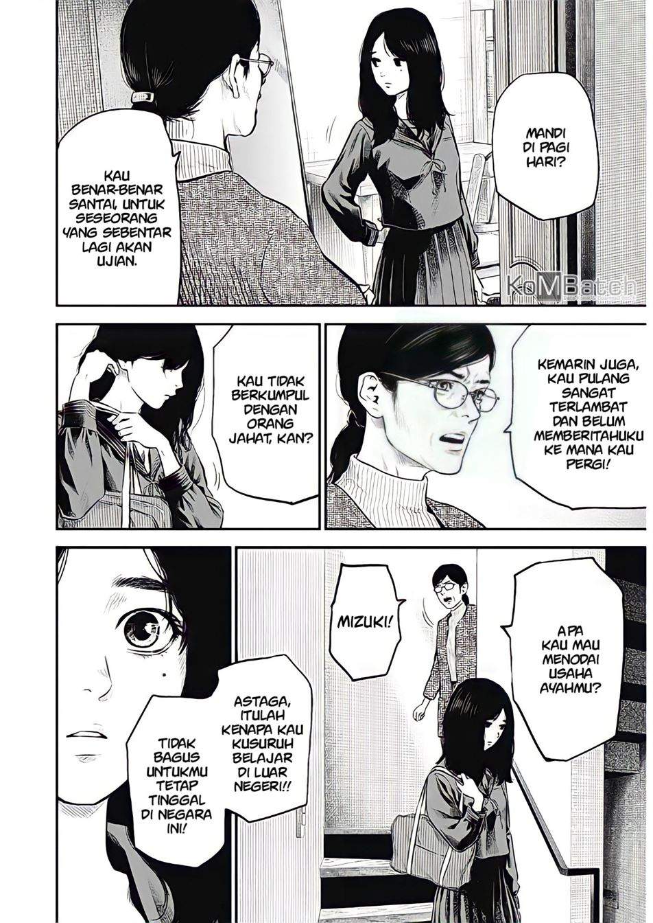 Adabana Chapter 1 Gambar 9