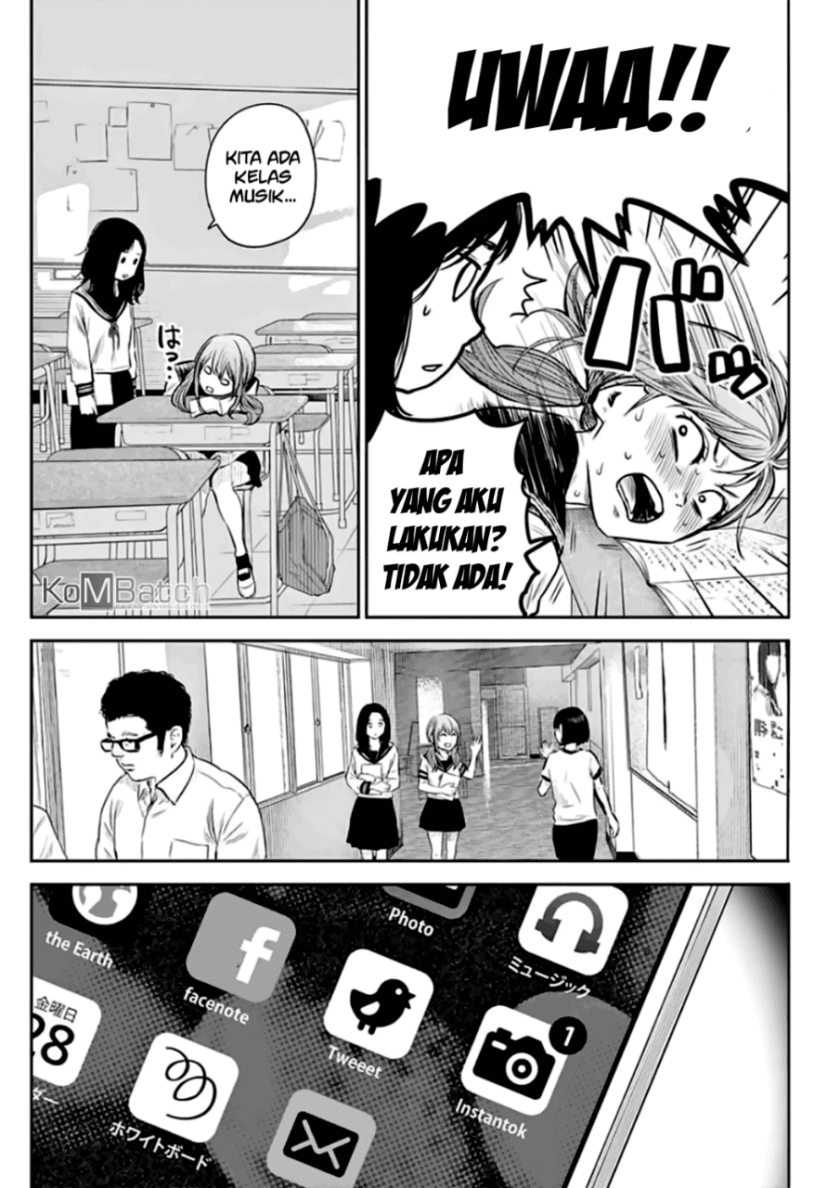 Adabana Chapter 10 Gambar 7