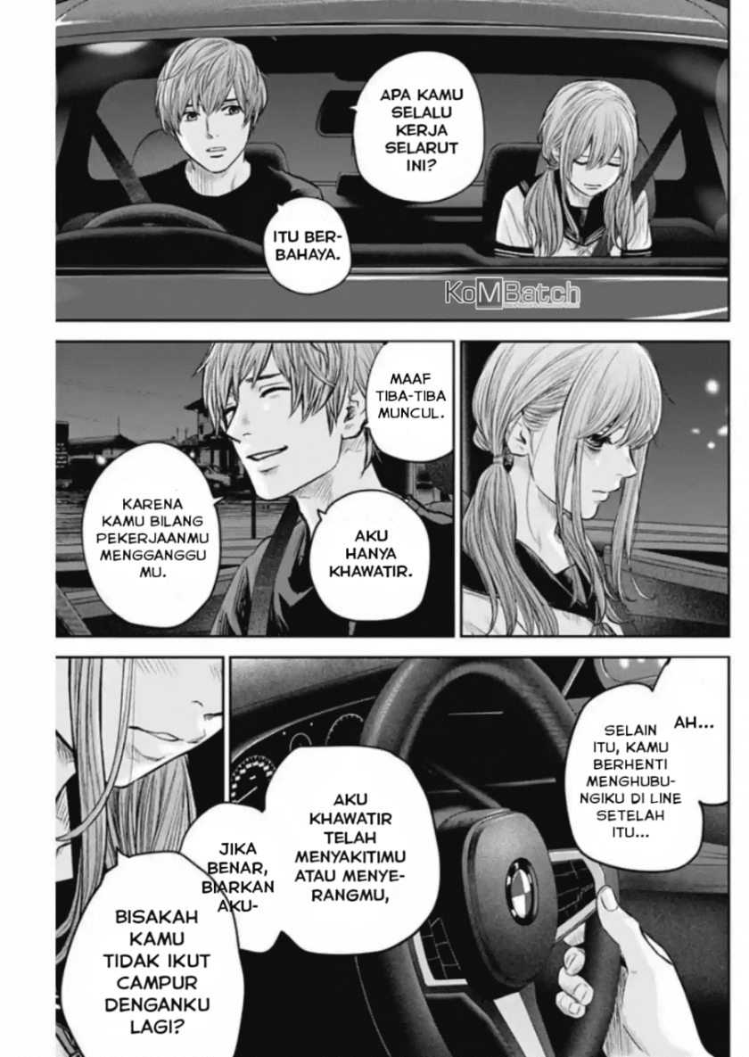 Adabana Chapter 11 Gambar 18