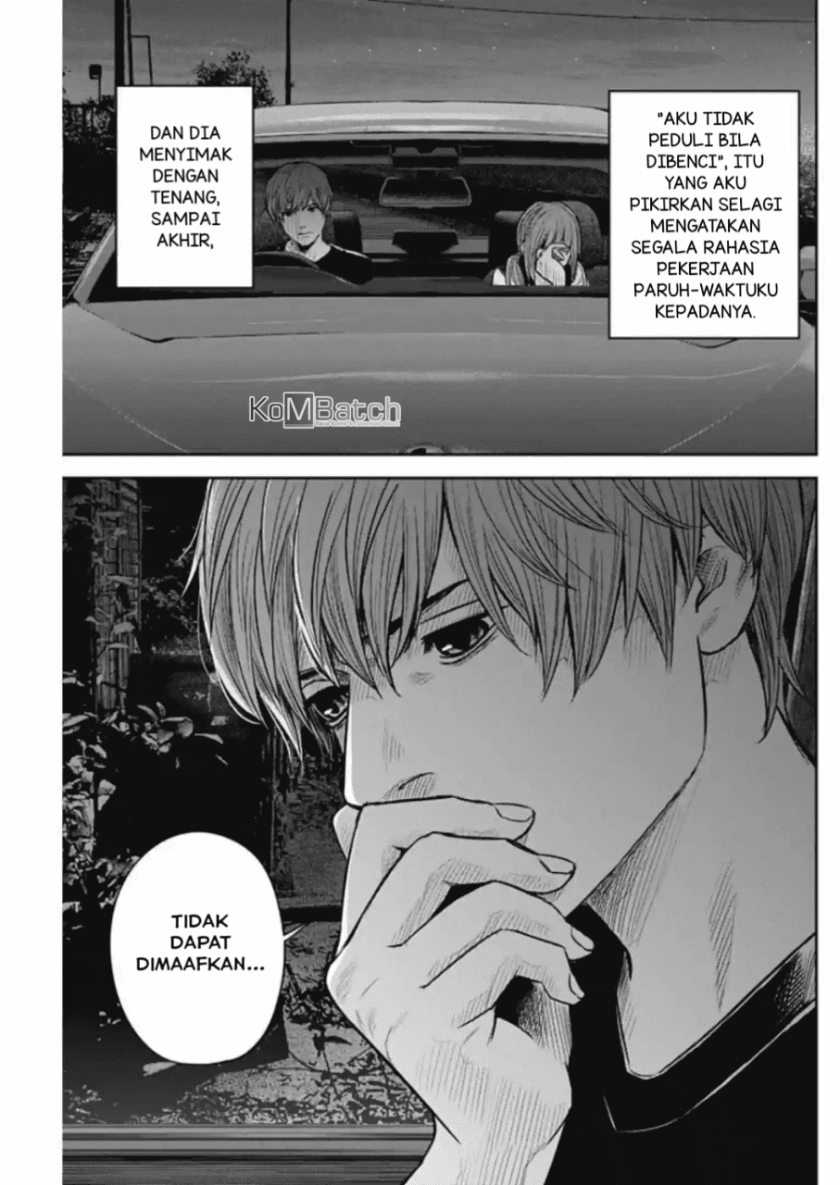 Adabana Chapter 11 Gambar 20