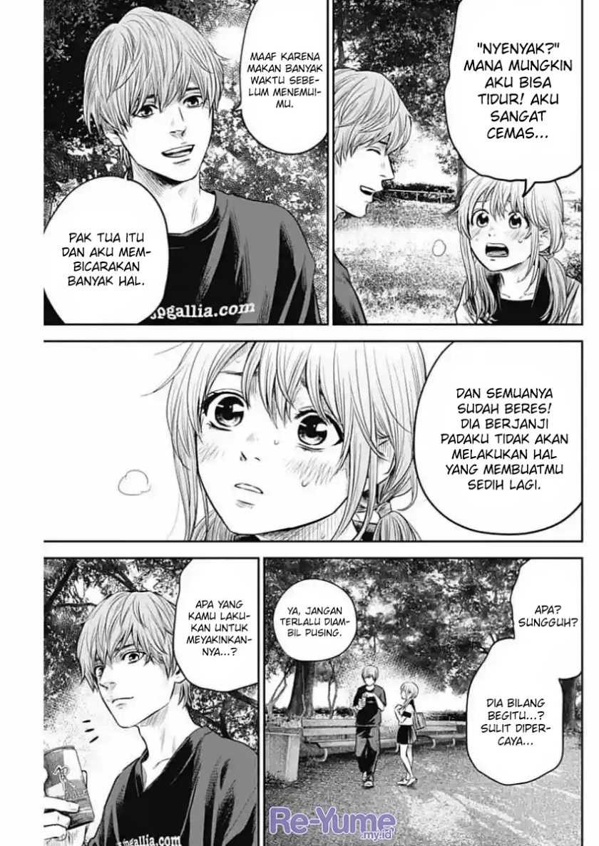 Adabana Chapter 12 Gambar 6