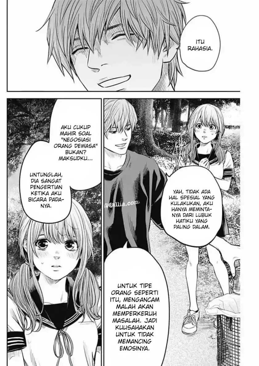 Adabana Chapter 12 Gambar 7