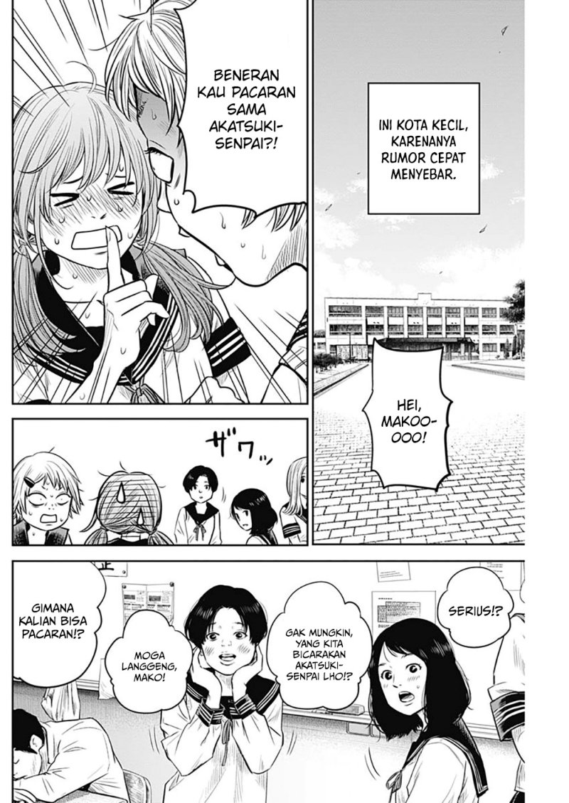 Adabana Chapter 13 Gambar 5