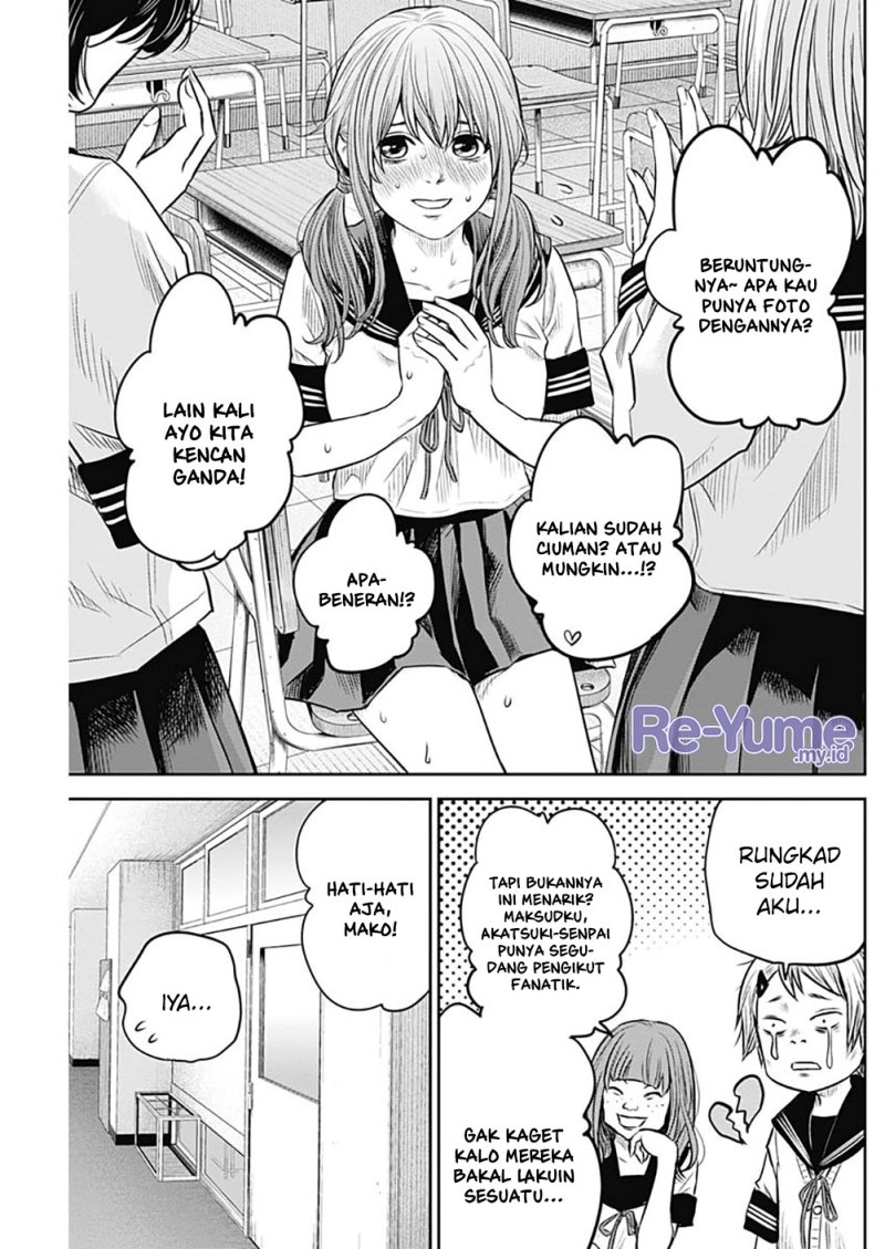 Adabana Chapter 13 Gambar 6