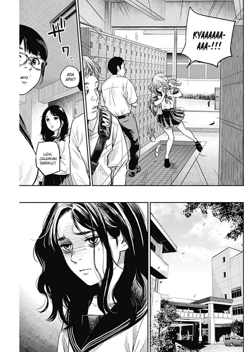 Adabana Chapter 13 Gambar 8