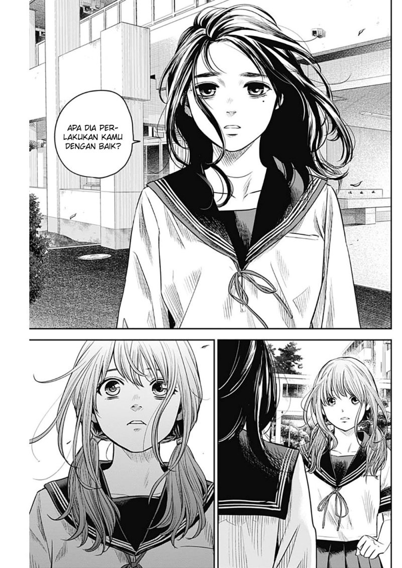 Adabana Chapter 13 Gambar 12