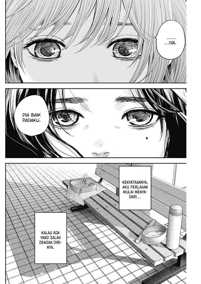 Adabana Chapter 13 Gambar 13