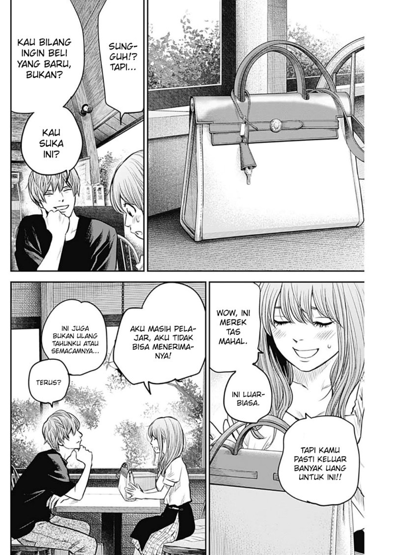 Adabana Chapter 13 Gambar 15