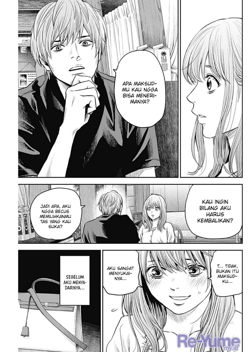 Adabana Chapter 13 Gambar 16