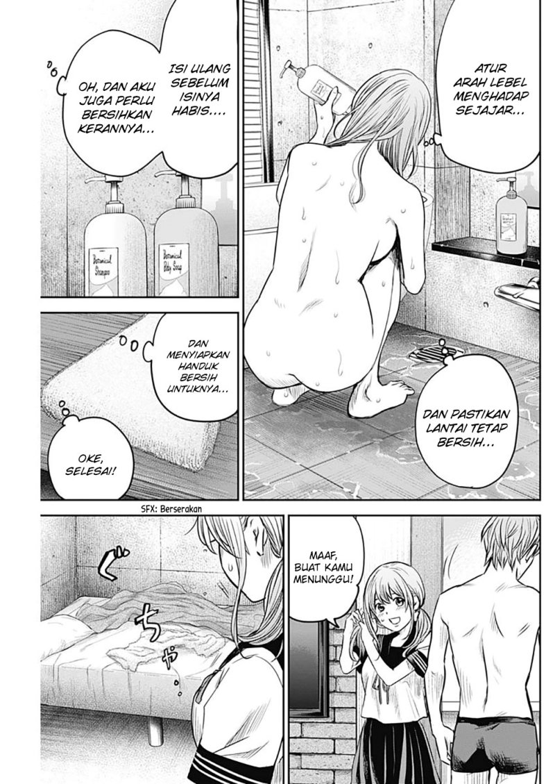 Adabana Chapter 13 Gambar 18