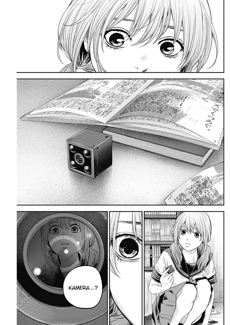 Adabana Chapter 13 Gambar 20