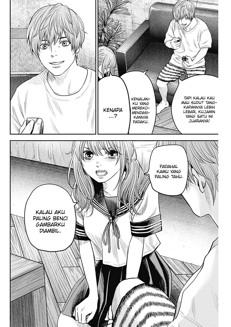 Adabana Chapter 14 Gambar 9