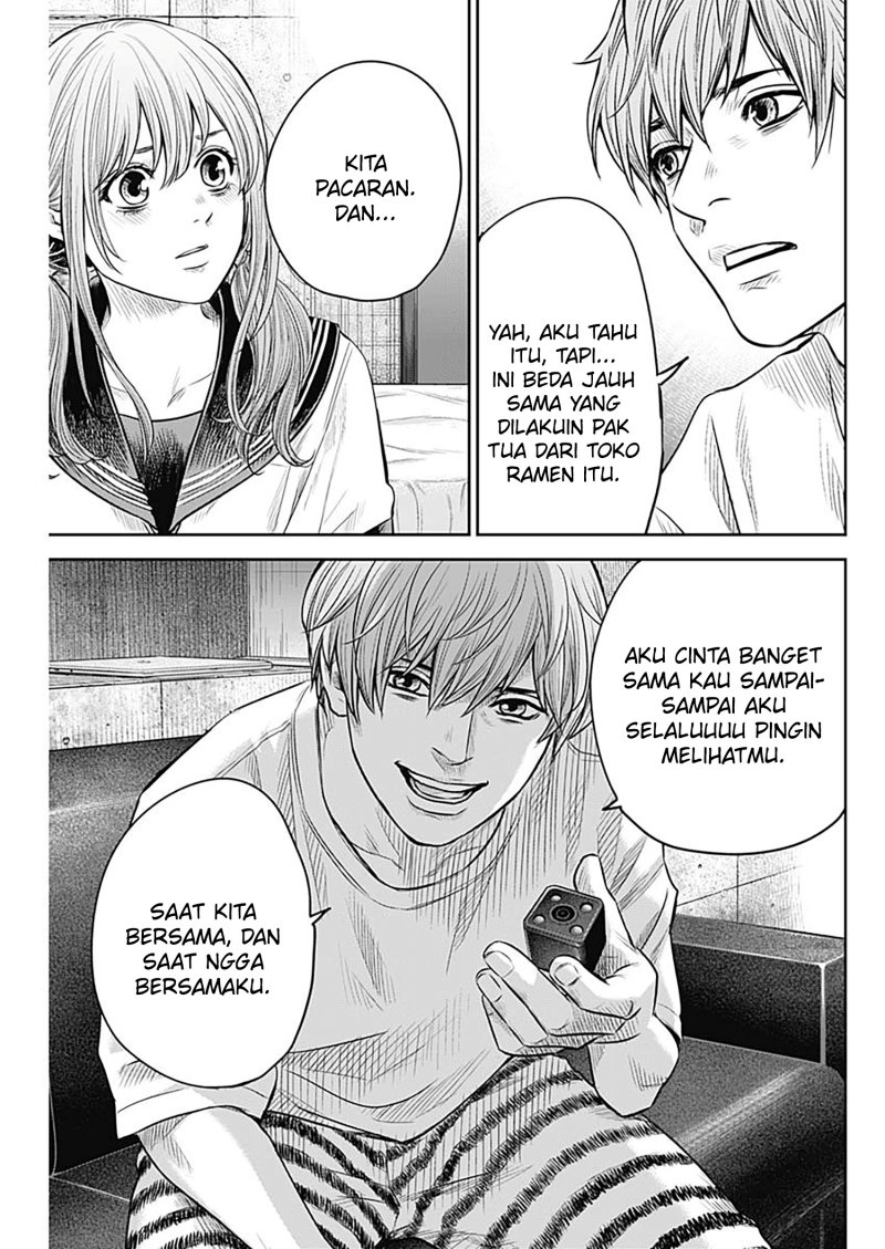 Adabana Chapter 14 Gambar 10