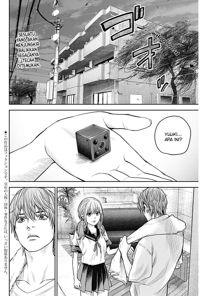 Adabana Chapter 14 Gambar 3