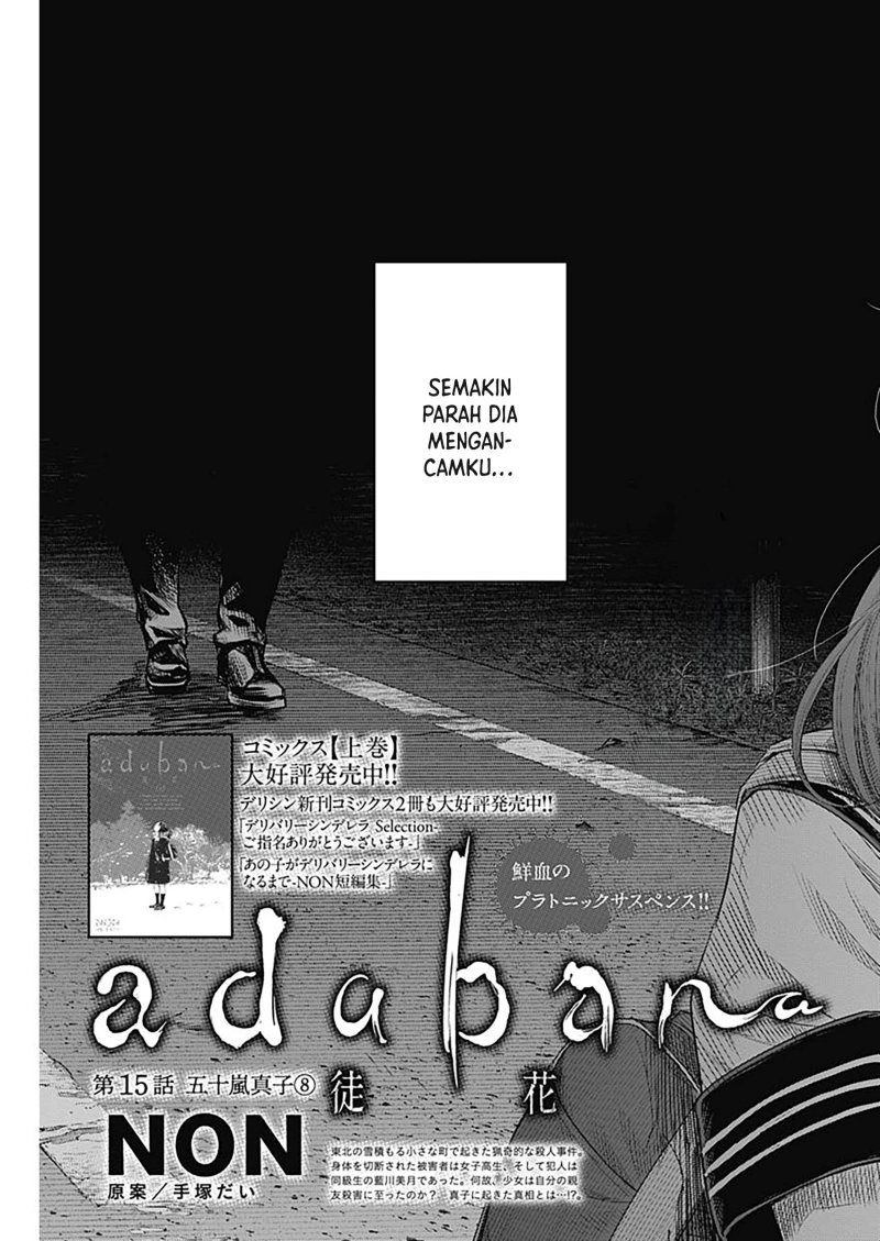 Adabana Chapter 15 Gambar 4