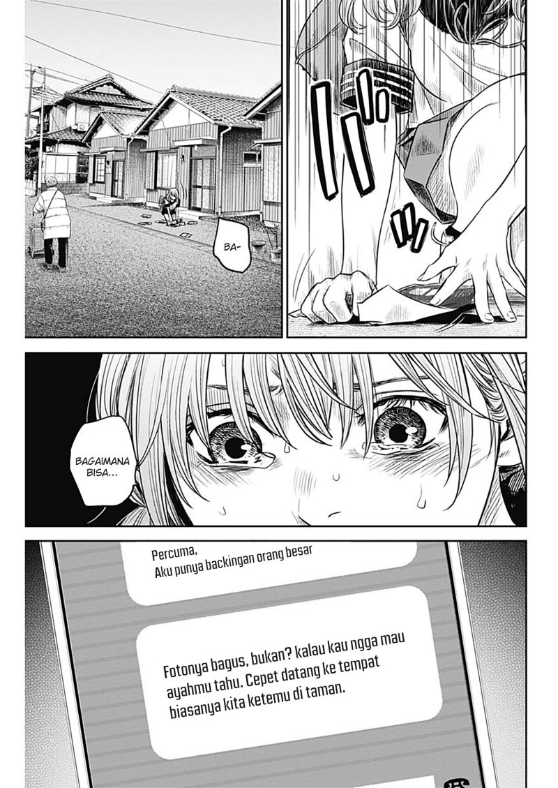 Adabana Chapter 15 Gambar 10