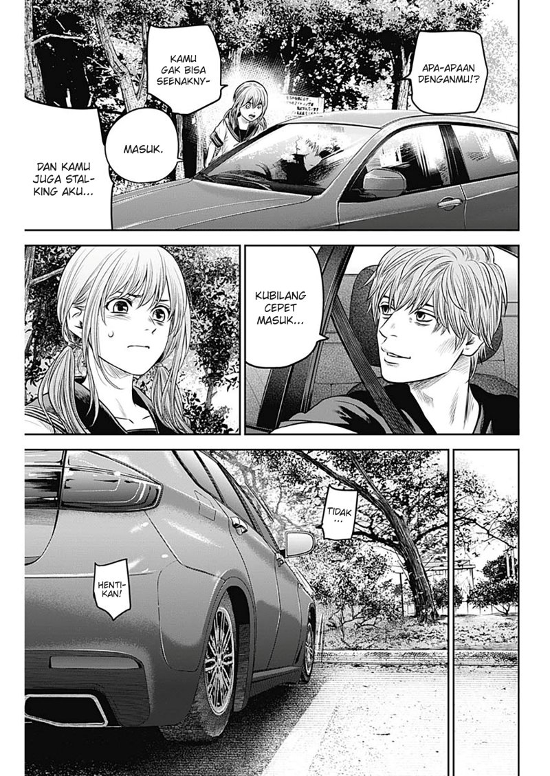 Adabana Chapter 15 Gambar 12