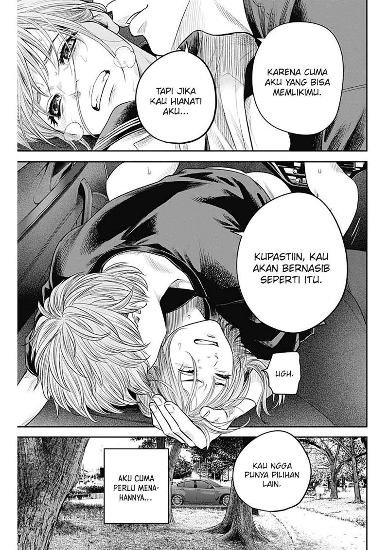 Adabana Chapter 15 Gambar 14