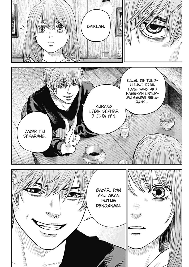 Adabana Chapter 15 Gambar 17