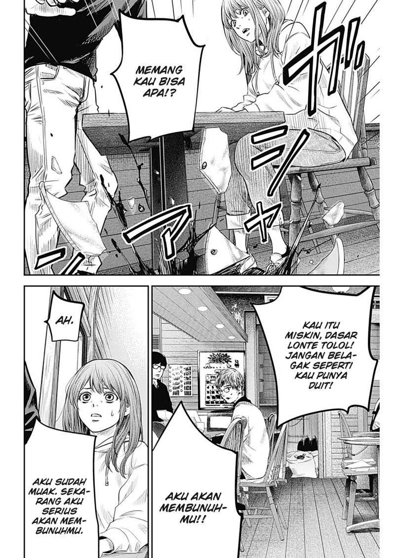 Adabana Chapter 15 Gambar 19