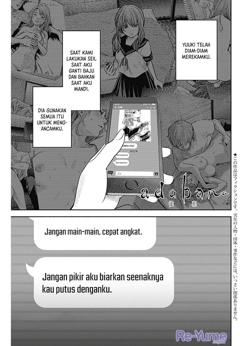 Manga Adabana Chapter 15 gambar nomor 2