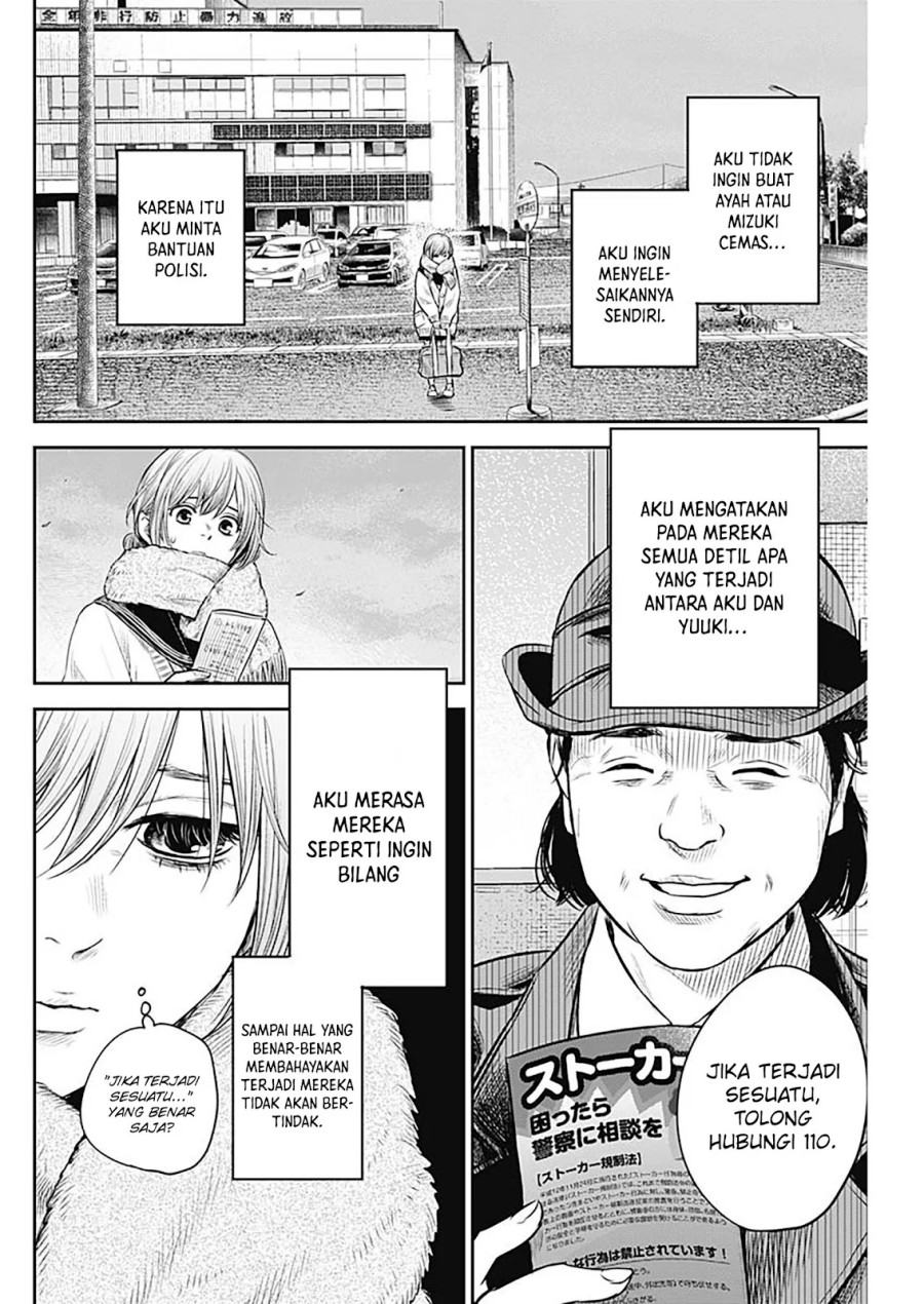 Adabana Chapter 16 Gambar 5