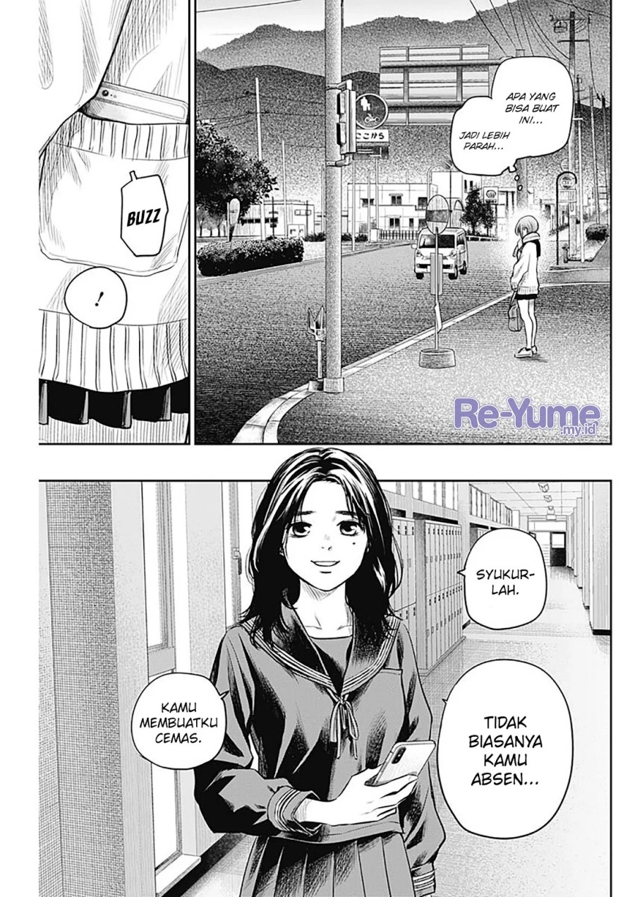 Adabana Chapter 16 Gambar 6