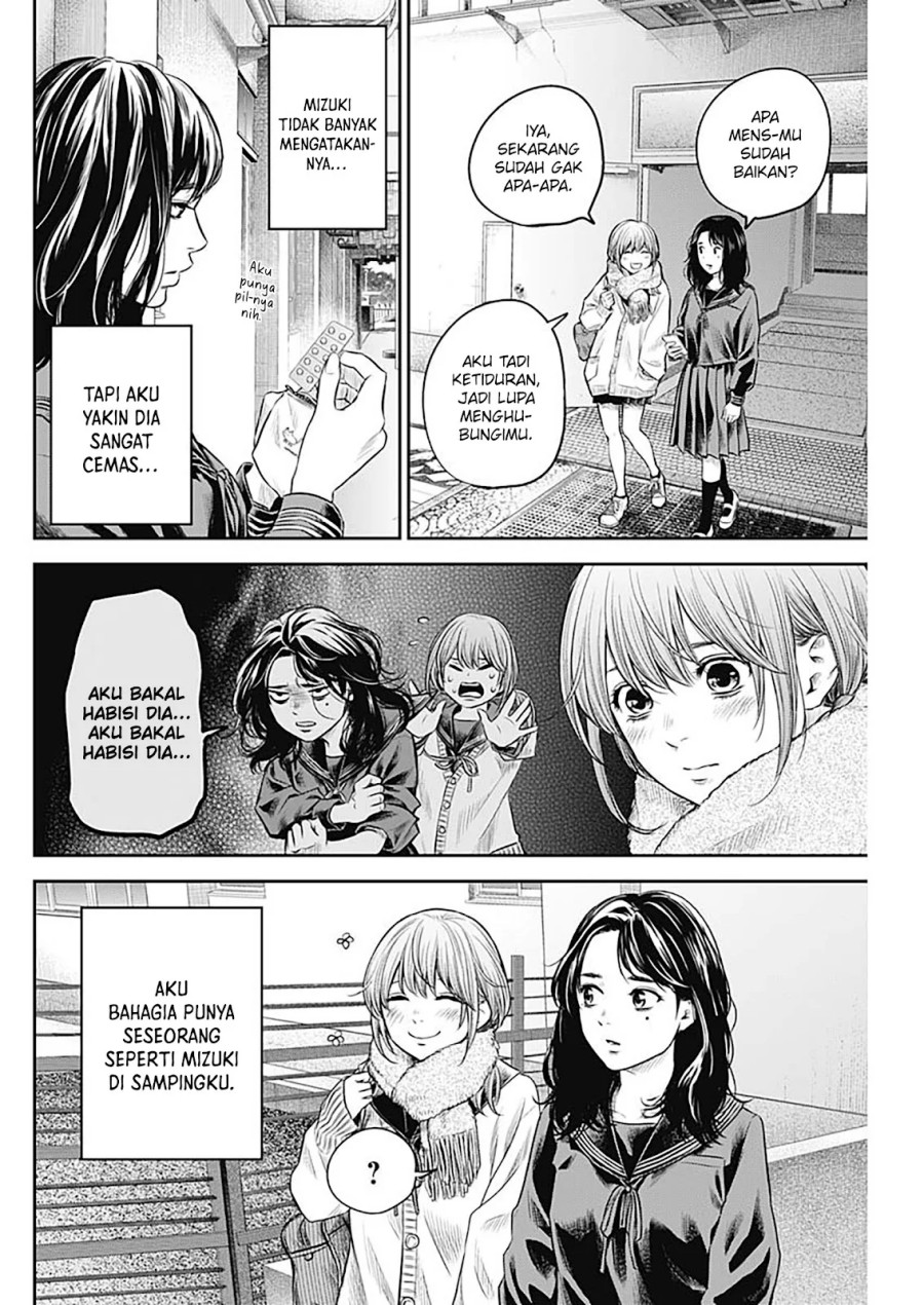 Adabana Chapter 16 Gambar 7