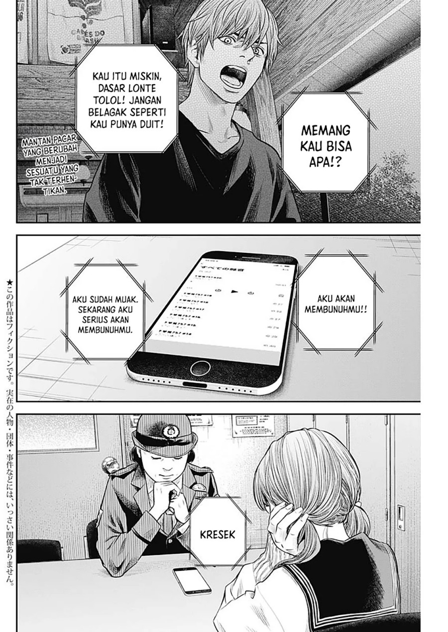 Adabana Chapter 16 Gambar 3