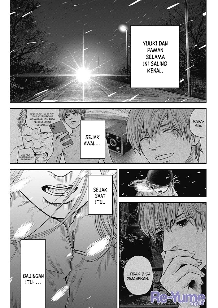 Adabana Chapter 17 Gambar 6