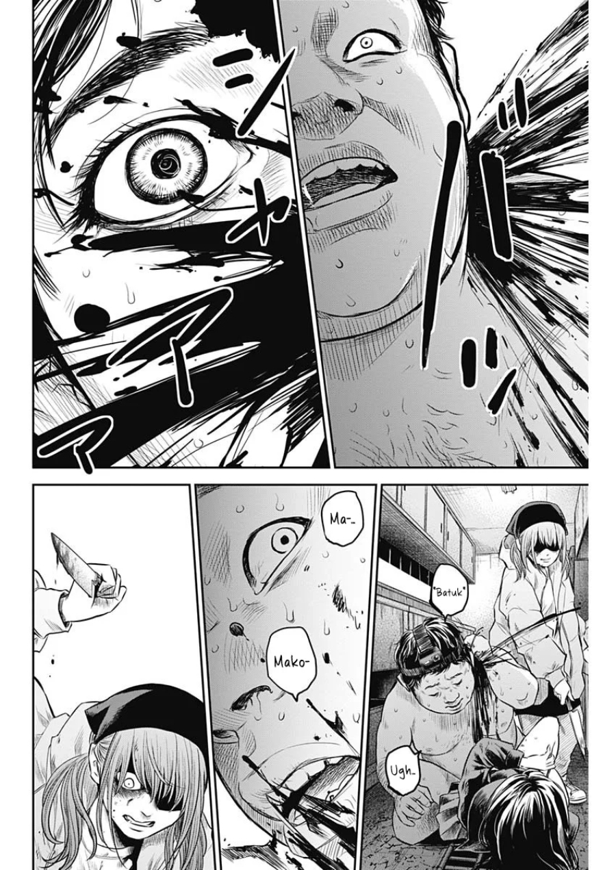 Adabana Chapter 17 Gambar 12