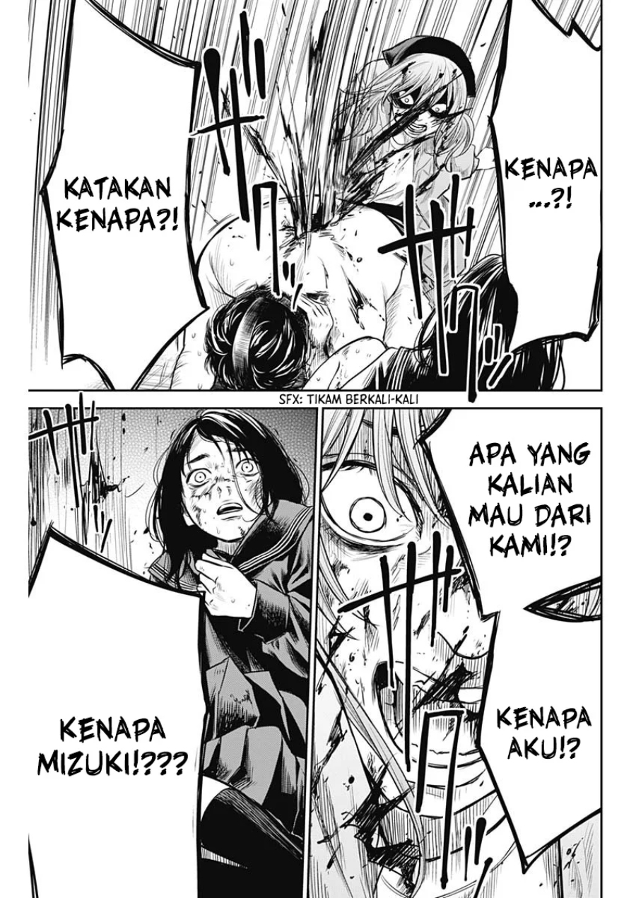 Adabana Chapter 17 Gambar 13