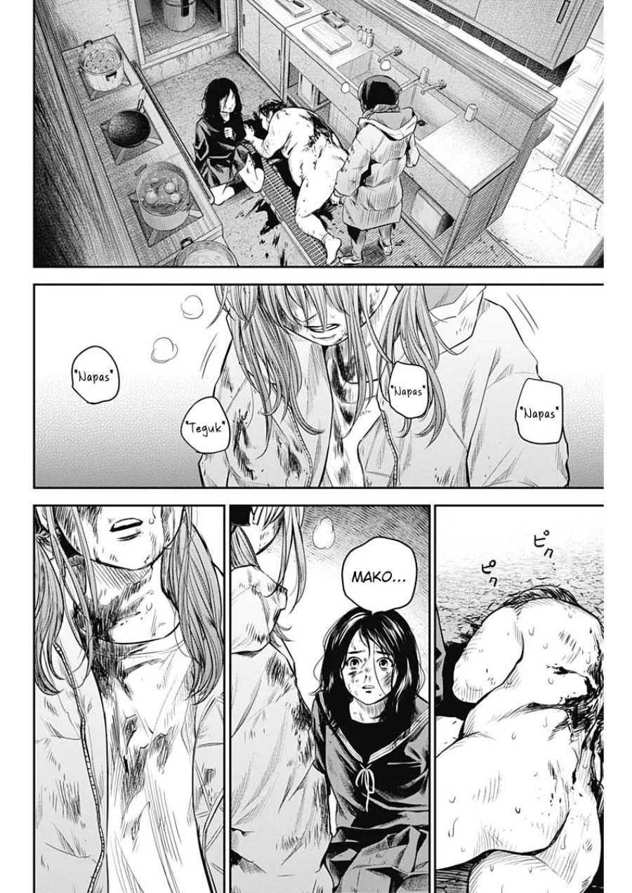 Adabana Chapter 17 Gambar 14