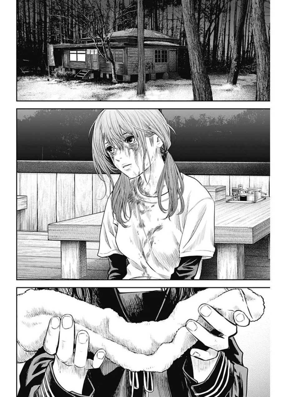 Adabana Chapter 17 Gambar 16