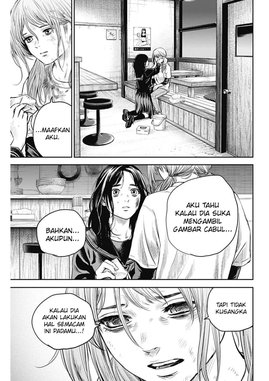 Adabana Chapter 17 Gambar 17