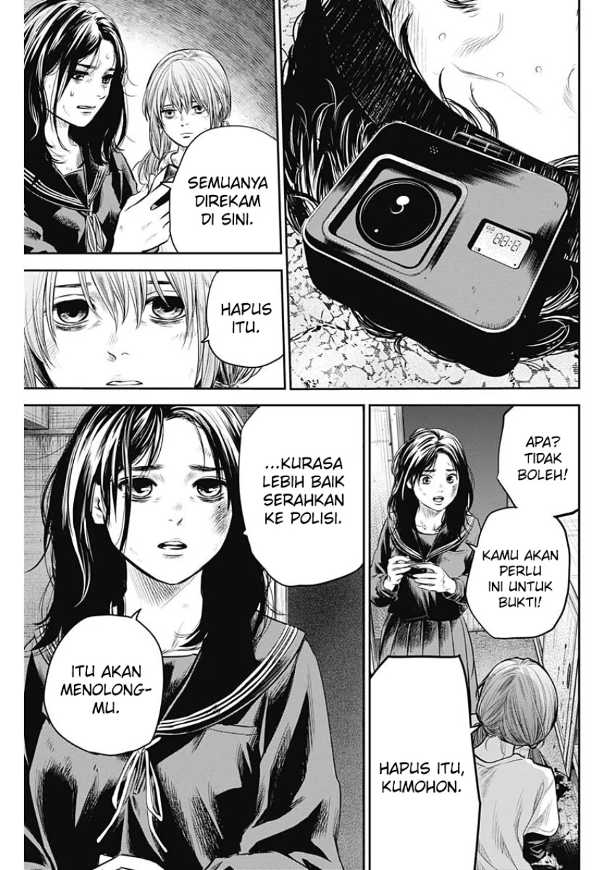 Adabana Chapter 17 Gambar 19