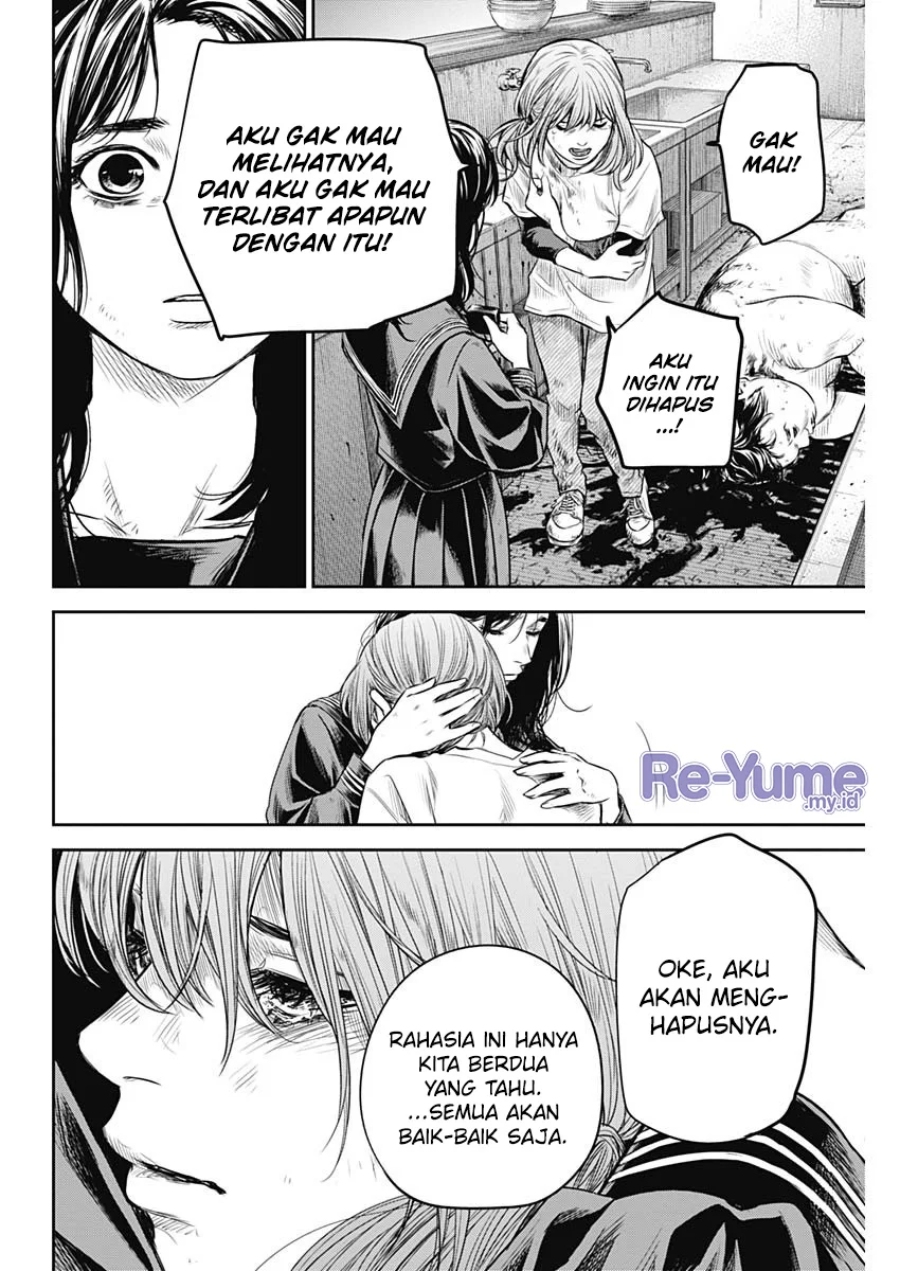 Adabana Chapter 17 Gambar 20