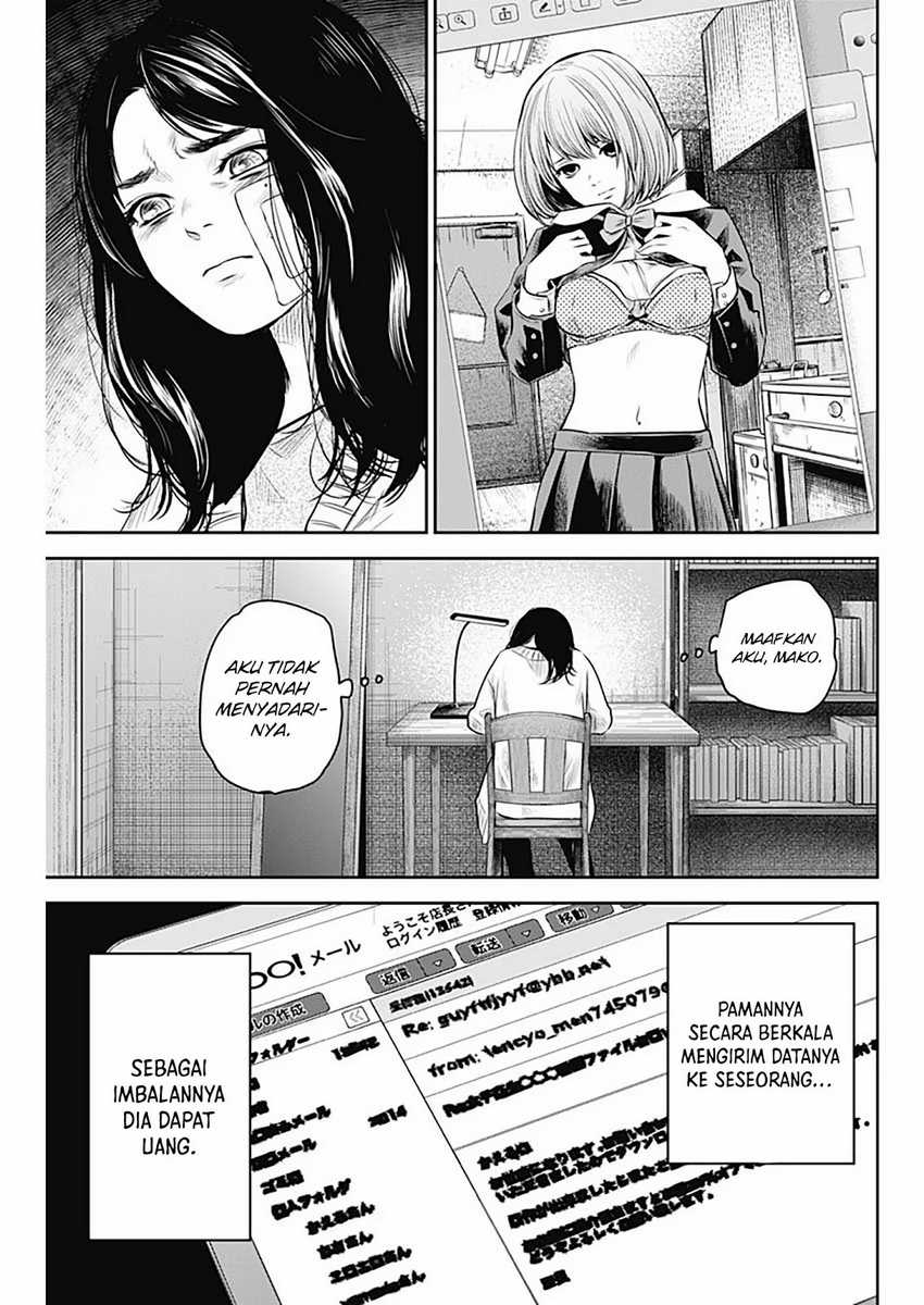 Adabana Chapter 18 Gambar 12