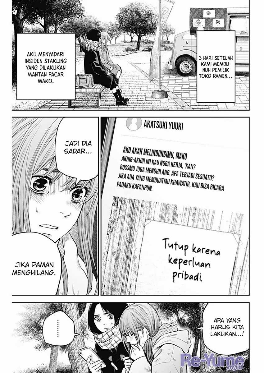 Adabana Chapter 18 Gambar 16