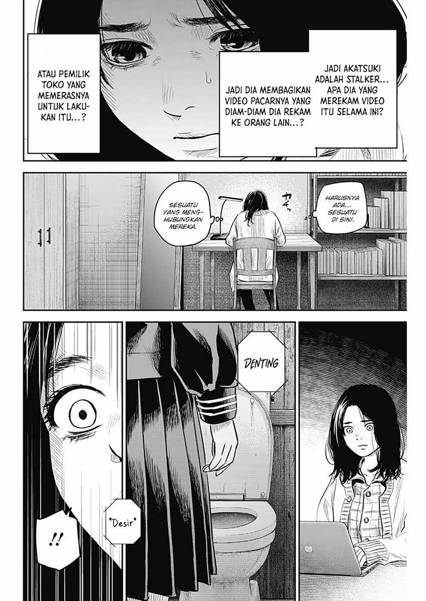 Adabana Chapter 18 Gambar 17