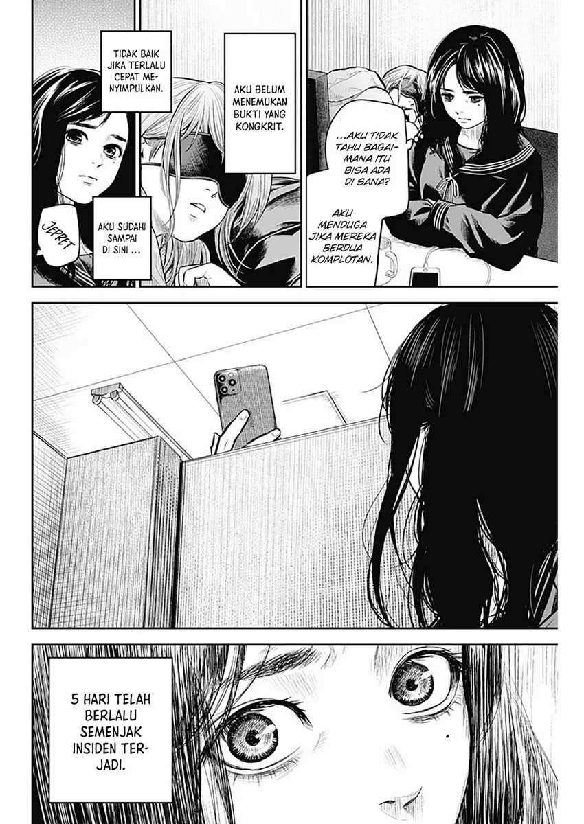 Adabana Chapter 18 Gambar 19