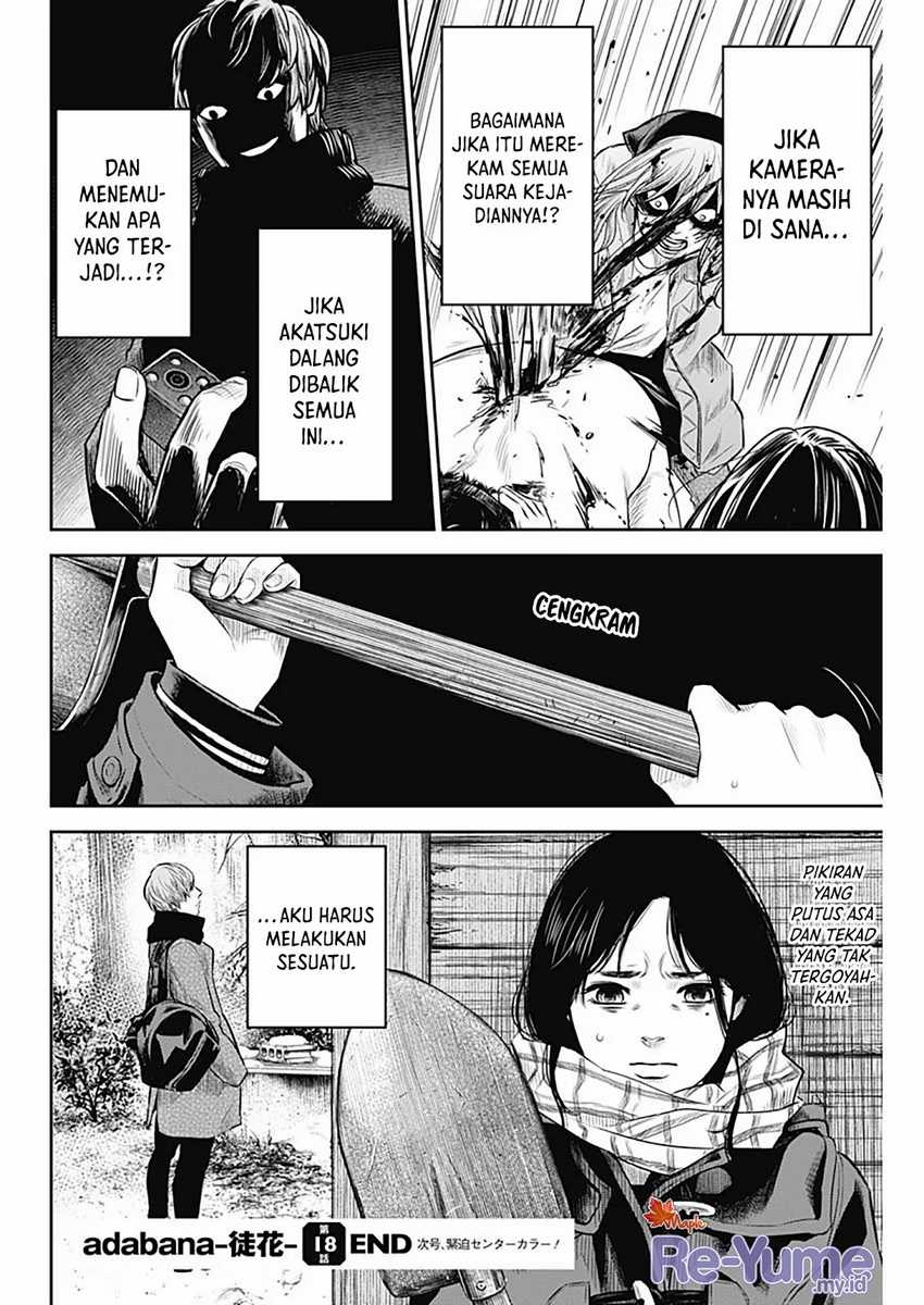 Adabana Chapter 18 Gambar 21
