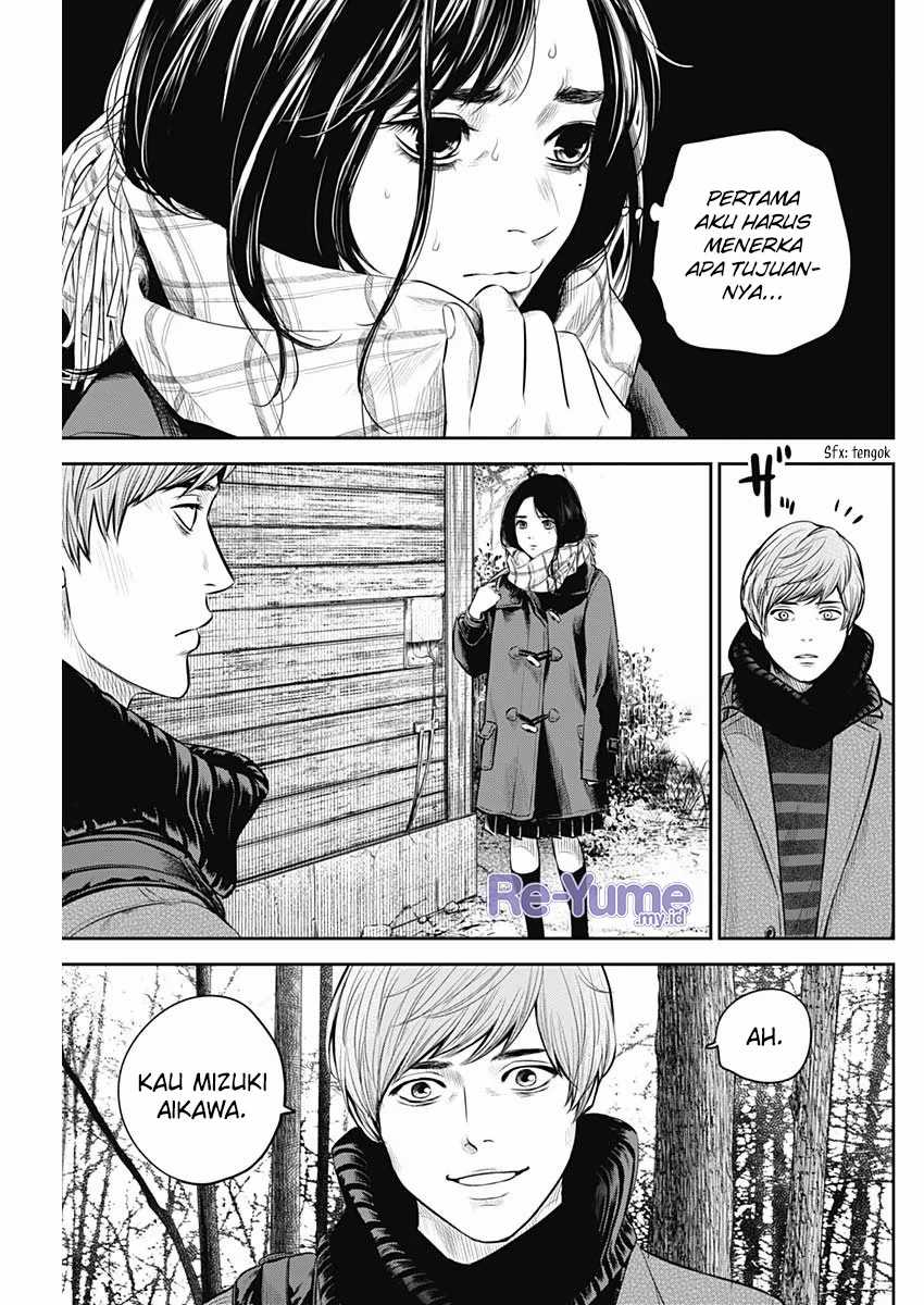 Adabana Chapter 19 Gambar 6