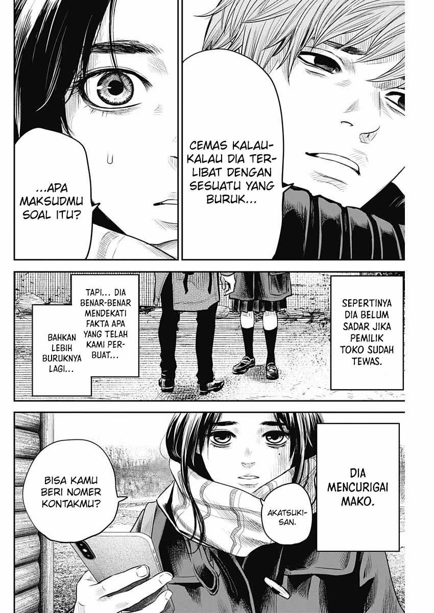 Adabana Chapter 19 Gambar 9