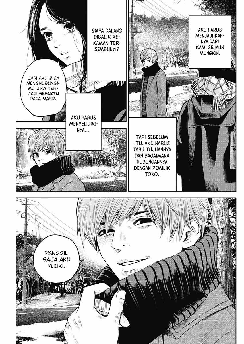 Adabana Chapter 19 Gambar 10