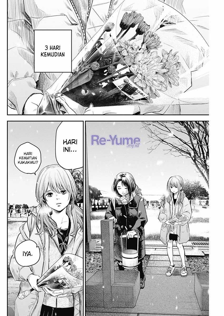 Adabana Chapter 19 Gambar 11