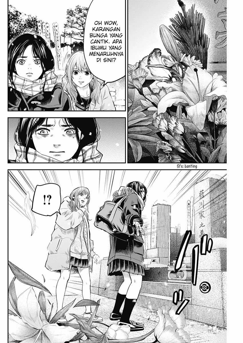 Adabana Chapter 19 Gambar 13