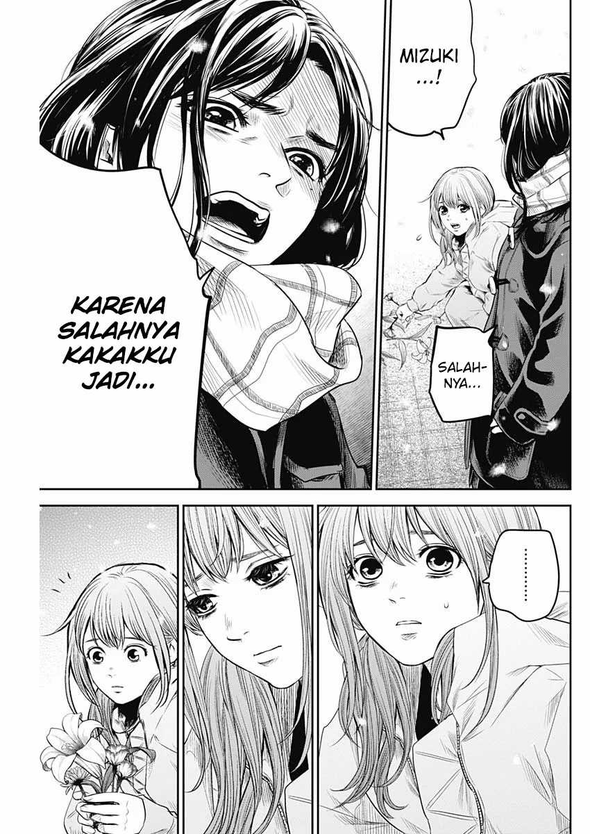 Adabana Chapter 19 Gambar 14