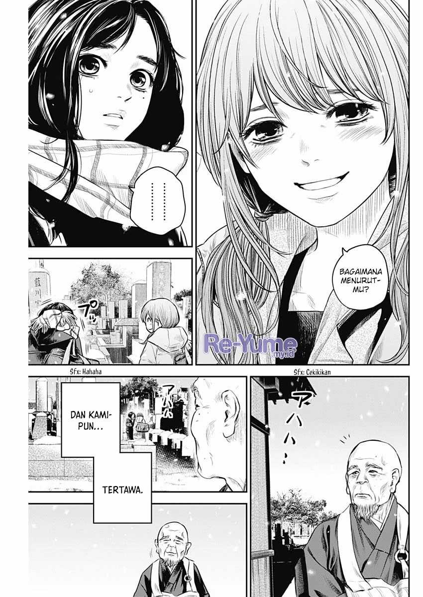 Adabana Chapter 19 Gambar 16