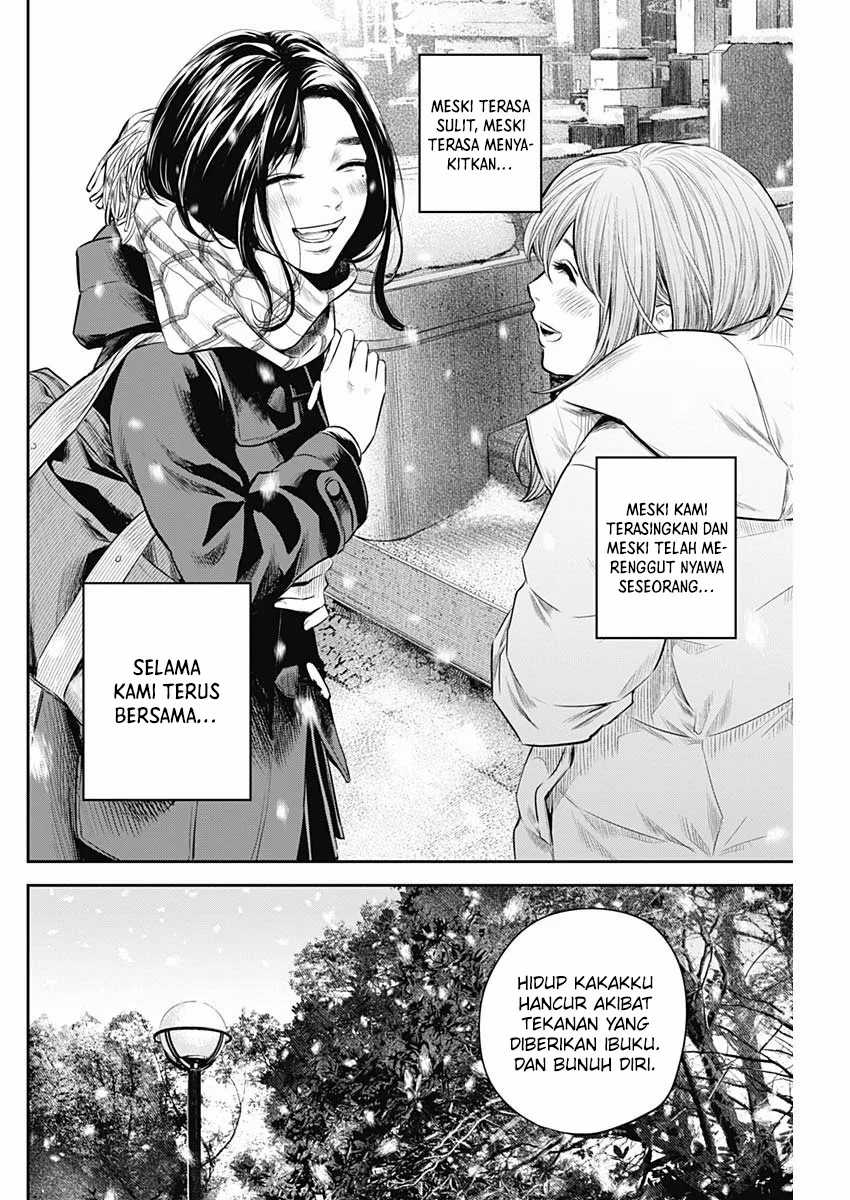 Adabana Chapter 19 Gambar 17